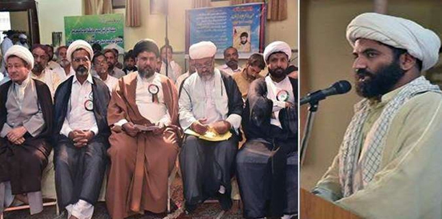 Shia party celebrates Eid Milad-un-Nabi calling for Muslim unity