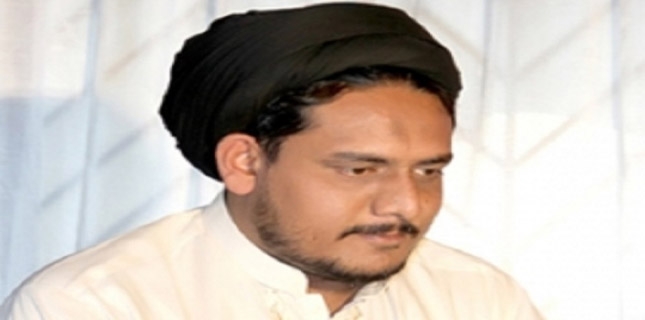 Shia party leader condemns attack on house of Supreme Court judge