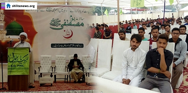 Shia-Sunni unity marks Prophet Day in Karachi University