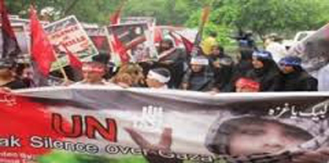 Shia Ulema Council women wing stage rally outside UN office to protest Israeli aggression