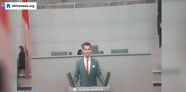 Shia Youth of Parachinar becomes honorary member of German Parliament