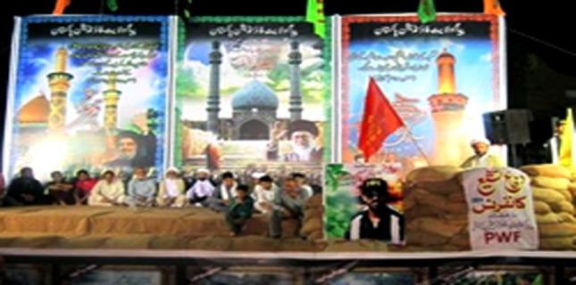 Shiites Defence Conference says Govt equally responsible for Shia genocide