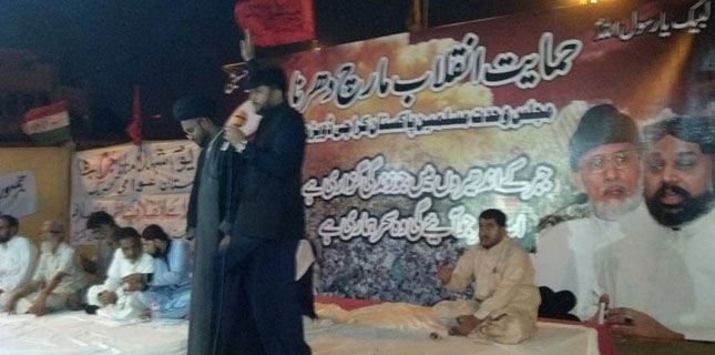 Shiites sit-ins to express solidarity with Revolution March continue