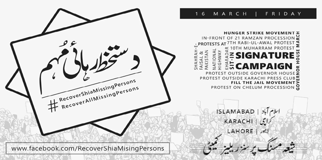 Signature Campaign for release of missing Shia Muslims launched