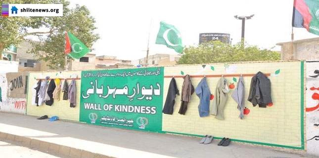 Sindh’s first ‘Wall of Kindness’ created by MWM Malir District