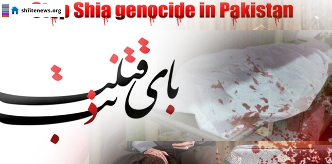 Sipah e Sahaba terrorists gunned down constable in Dera Ismail Khan