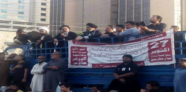 Sit-in for release of missing Shias ends after assurance of Sindh Home Minister