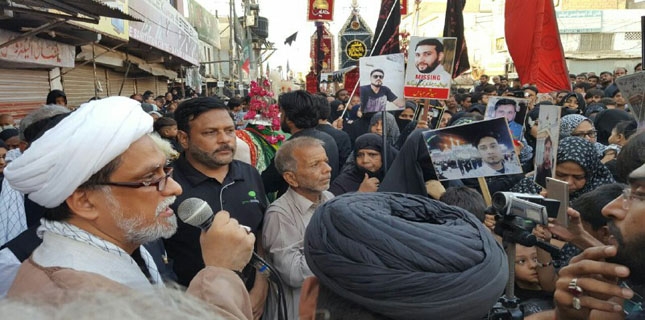Sit-in protest for missing Shias postponed on request of committee