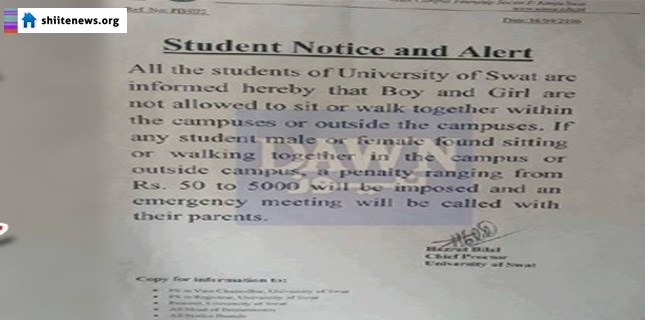 Strict Taliban system implemented in Swat University