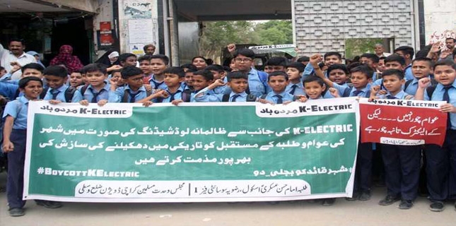 Students stage demo against K Electric outside their school in Karachi