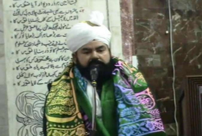 Sunni cleric says General Zia handed over Pakistan to terrorists