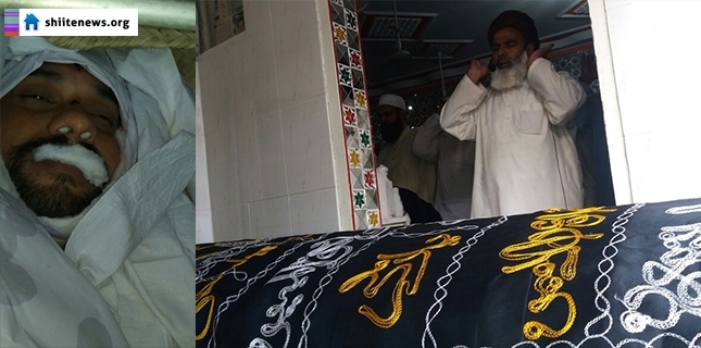 Sunni Muslim who embraced martyrdom alongside Shia Muslims buried