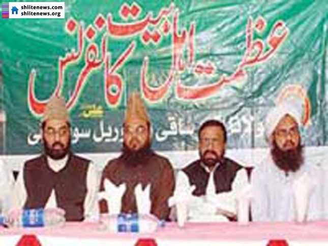 Sunni scholars praise Martyrs of Kabala at Azmat e Ahl e Bait Conference