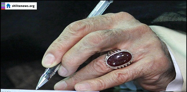 Supreme Leader condoles on Ayat. Asefi’s passing away