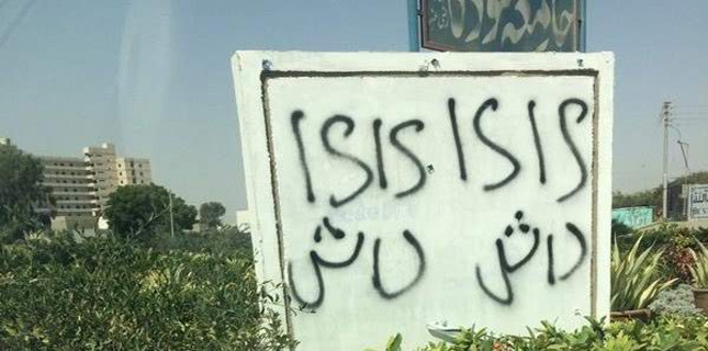 Takfiri terrorist DAESH (ISIS) sets up office in Karachi