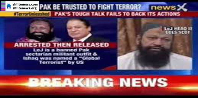 Taliban and allies encouraged due to slow conviction rate in anti-terrorism courts