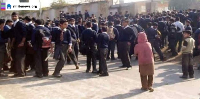 Terrorists’ new design for targeting educational institutions