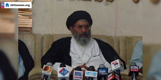 SUC leader Allama Sajid