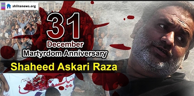 The 5th martyrdom anniversary of Askari Raza being observed today