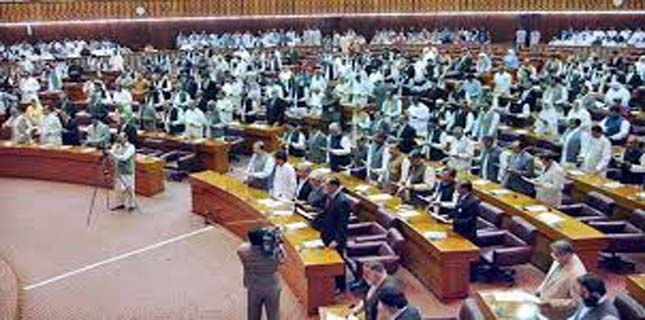 The legislative bill seeks to set up a centre to counter violent extremism