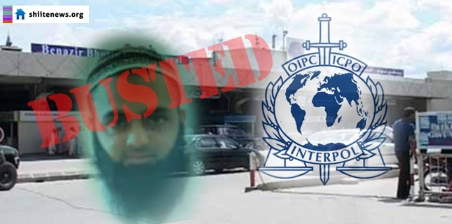 The terrorist Usman Ghani wanted in APS case transferred from Italy to Islamabad