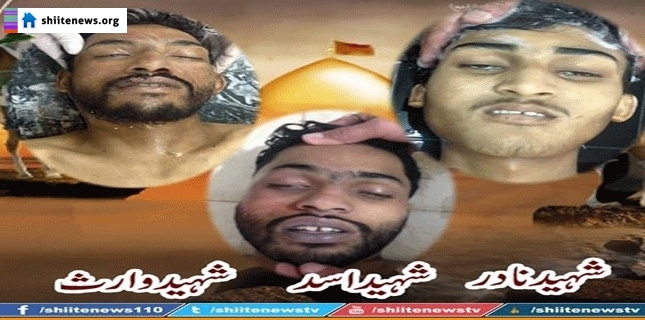 The Three Martyrs of Shia Killing incident buried in Quetta