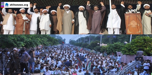 Thousands attend 27th martyrdom anniversary of Shaheed Allama Arif Hussaini at Islamabad