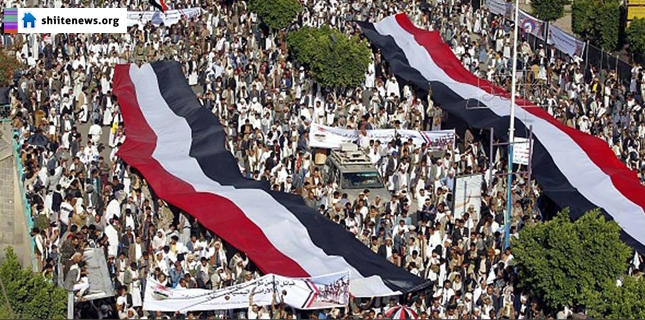 Thousands of Yemenis rally against Saudi ban on Hajj