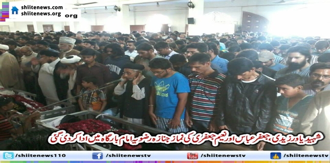 Two Shia friends of a Matami Anjuman martyred by takfiris in Karachi