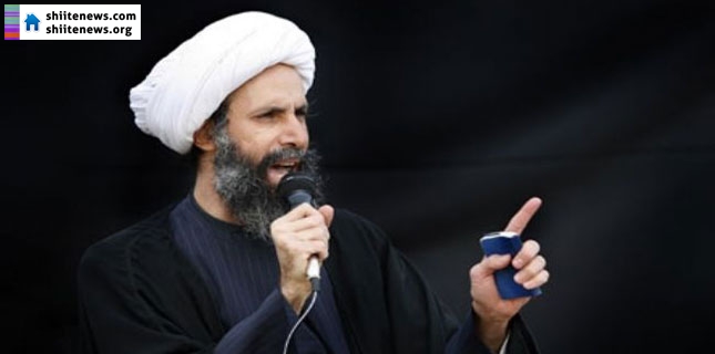 UK activists protest Shia cleric imprisonment by Saudi Arabia