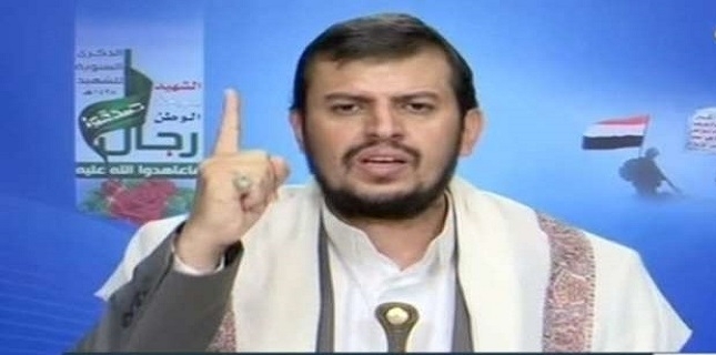 US advancing colonial plots under war on terror cover: Abdul Malik al Houthi