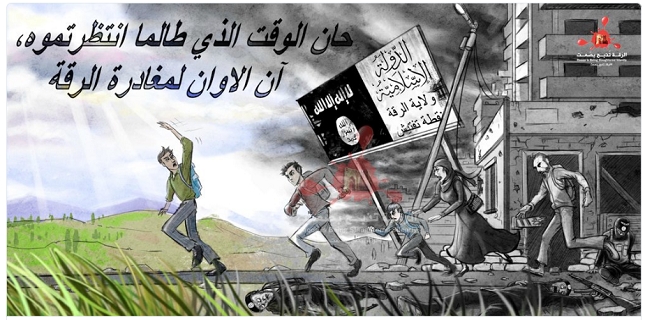 US airdrops leaflets on Raqqah, warning residents to leave