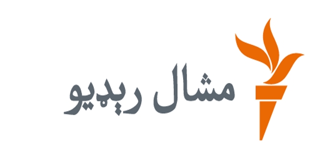 US-funded Pastho radio service closed due to its anti Pakistan propaganda