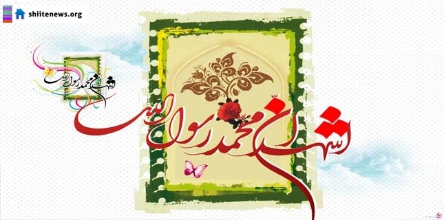 ‘Wahdat (unity) week’ to be celebrated nationwide from 12th to 17th Rabi ul Awal