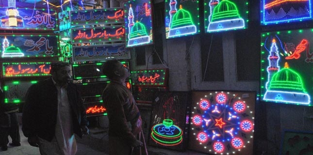 Weeklong celebrations begin to mark the birth anniversary of Prophet of Islam