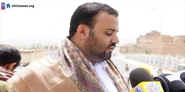 Yemen Houthis say open to peace talks with Saudis