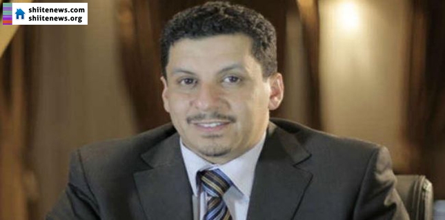 Yemen’s Ansarullah rejects US-offered prime minister