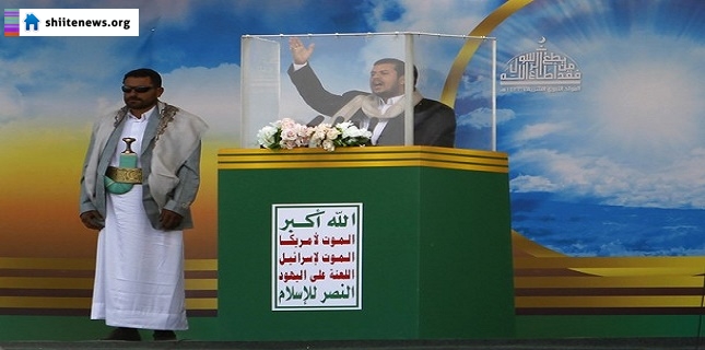 Yemen will not sacrifice its independence: Ansarullah leader