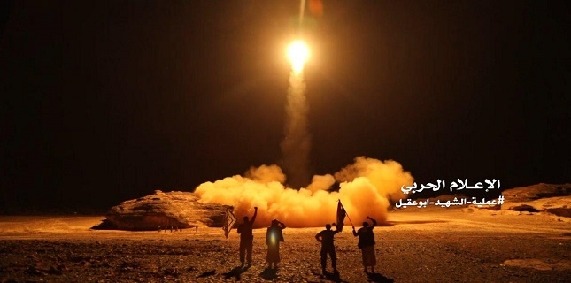 Yemeni Ansarollah targets Saudi Jizan Airport