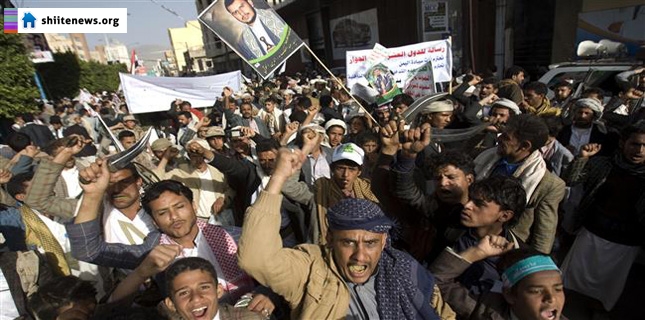 Yemenis demonstrate in support of Shiite Huthi movement Ansarullah