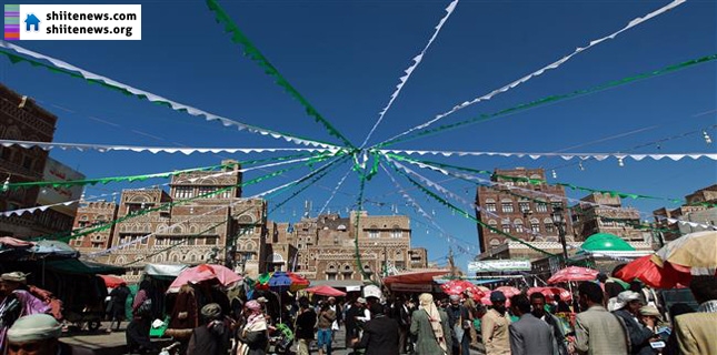 Yemenis Mark Birth of Prophet Muhammad