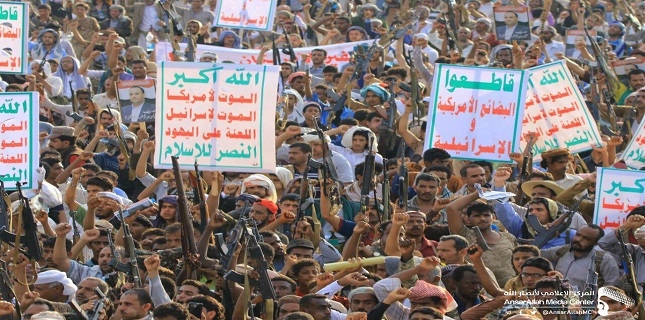 Yemenis slam Saudi regime for assassination of political leader