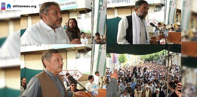 Rally taken out on Alamdar Road to protest against Shia genocide