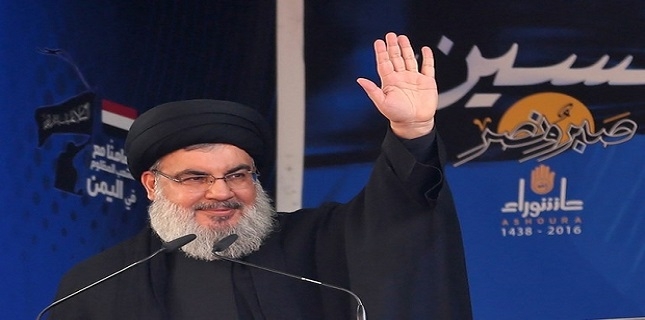 US, Persian Gulf Arab states impose sanctions on top Hezbollah officials