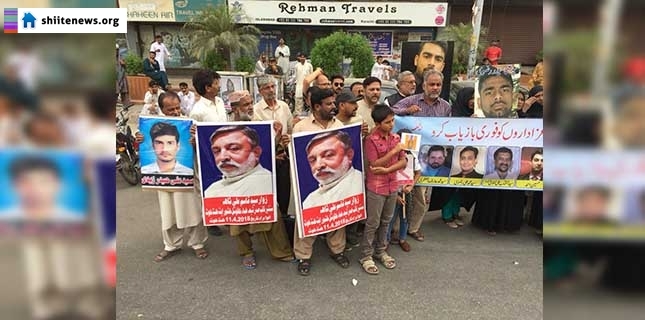 Families of Shia Missing Persons stage demonstration at Karachi Press Club