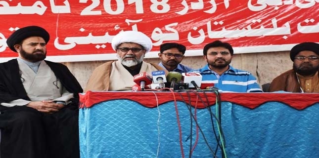 People of Gilgit-Baltistan demanding legitimate rights, says MWM Chief