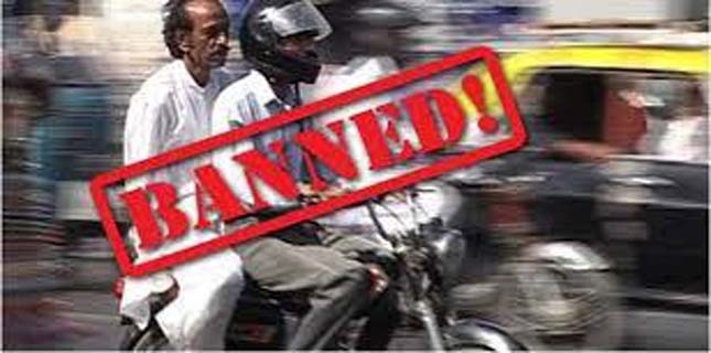 Security threats brings ban on pillion riding on Youm-e-Ali