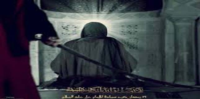 Worldwide congregations to mourn Imam Ali’s martyrdom anniversary begin