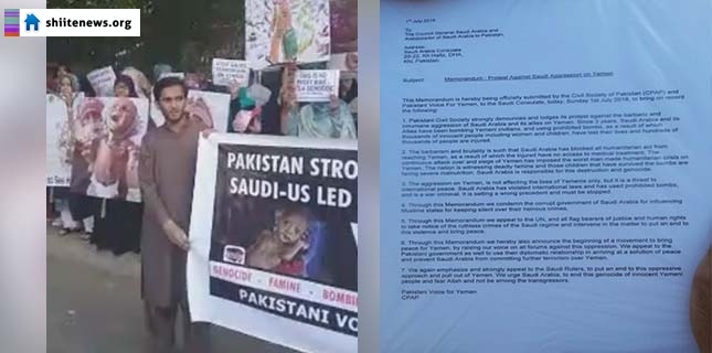 Civil society demonstration outside Saudi consulate to protest Yemen war