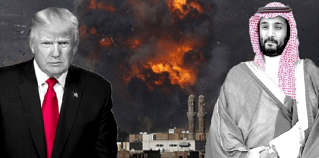 Saudi-US coalition massacres 13 Yemenis